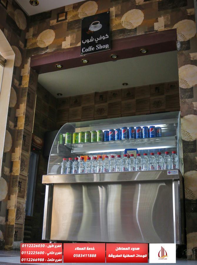 Hodooa Al Masaken Aparthotel Riad Exterior foto